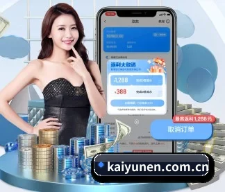 走向世界