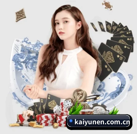 开云的方向